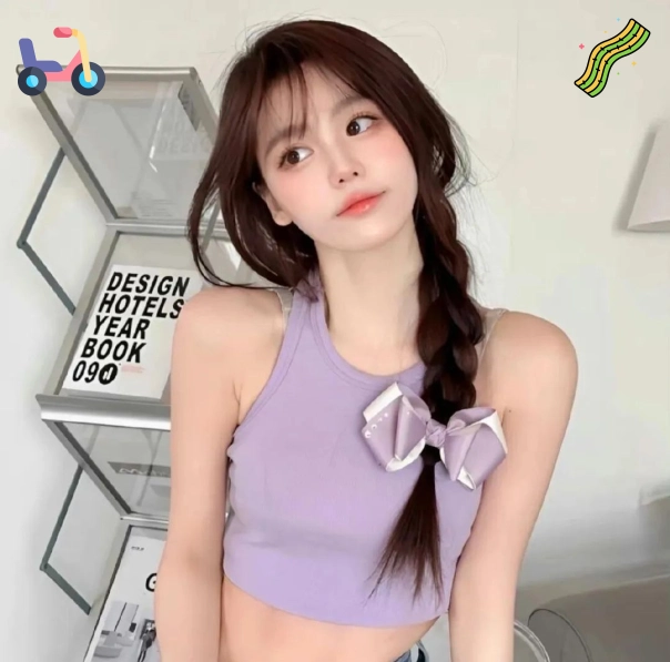柚子
